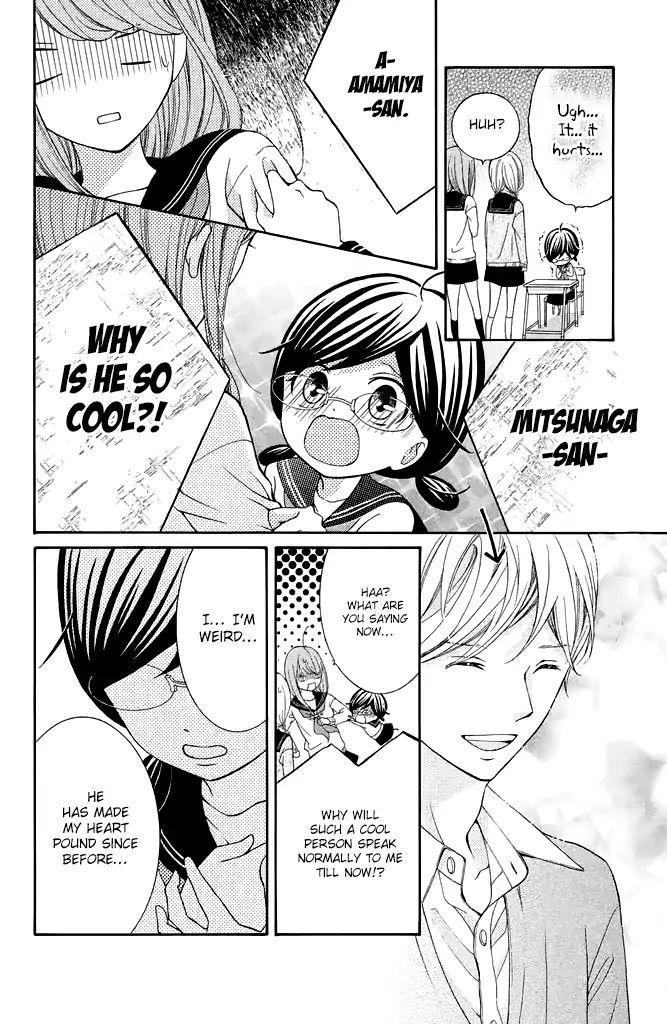Page 21 of Chapter 25
