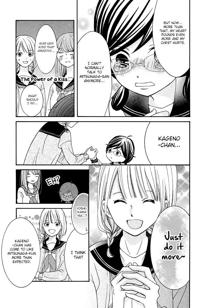 Page 22 of Chapter 25