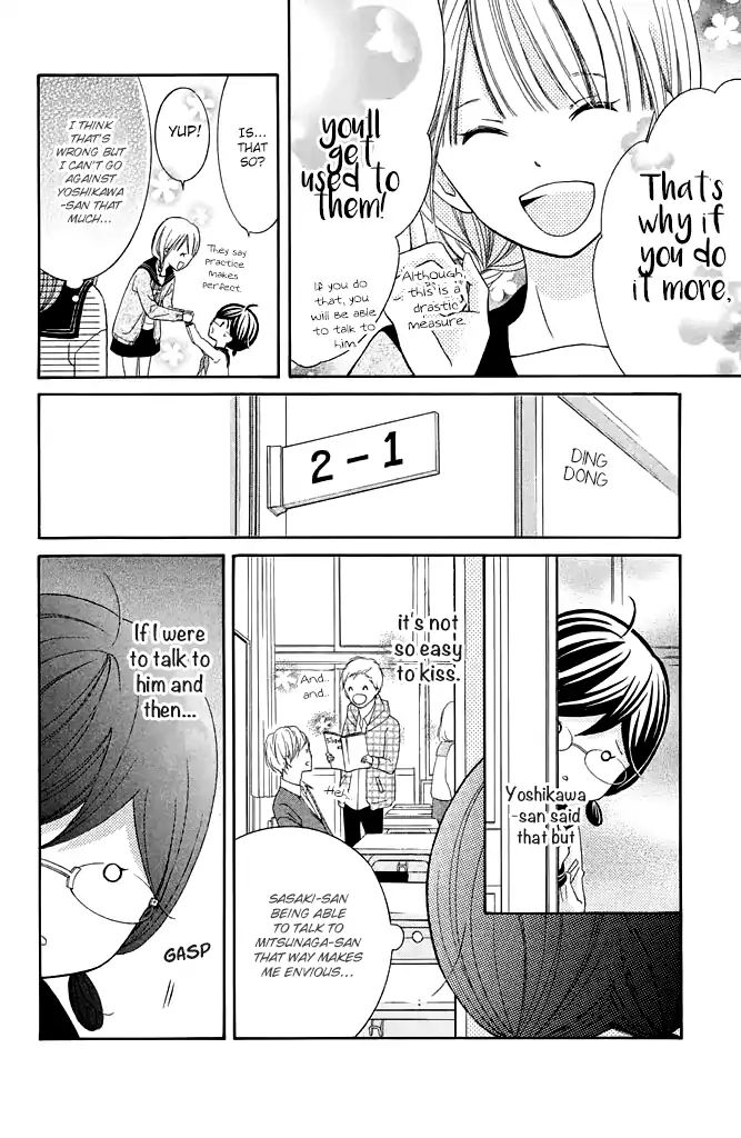 Page 23 of Chapter 25