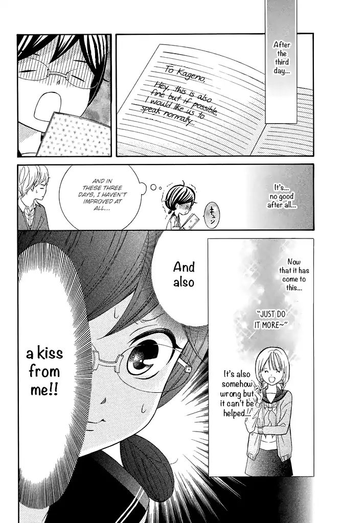 Page 25 of Chapter 25