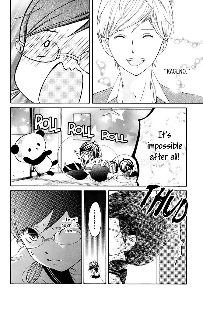 Page 27 of Chapter 25