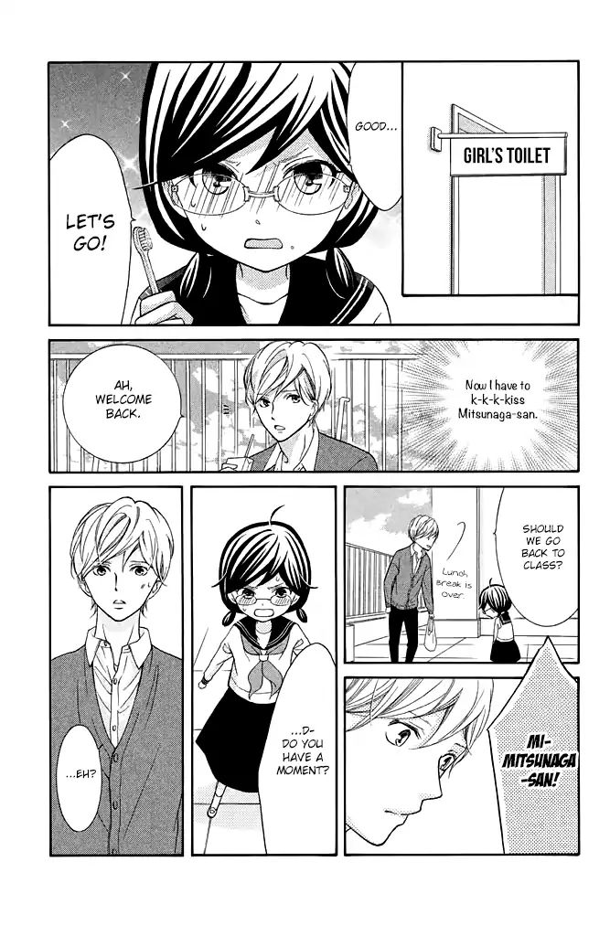 Page 30 of Chapter 25