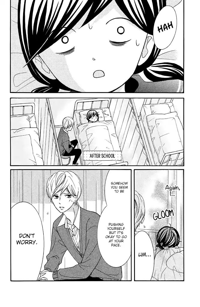 Page 33 of Chapter 25