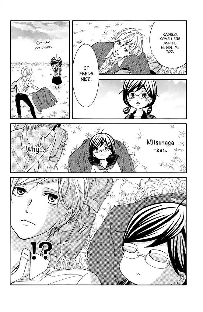 Page 37 of Chapter 25