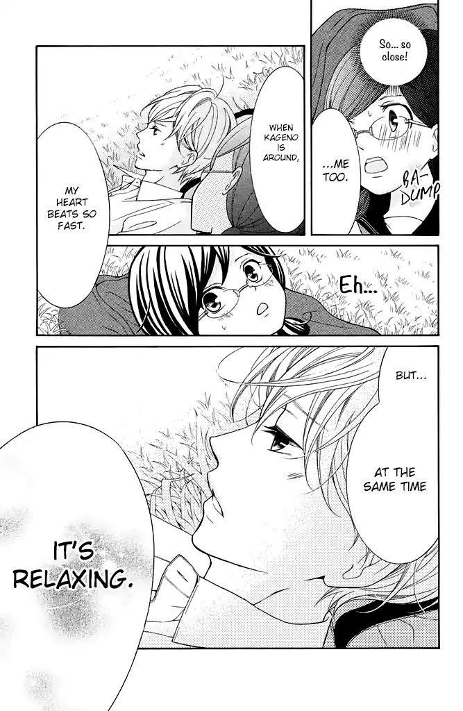 Page 38 of Chapter 25