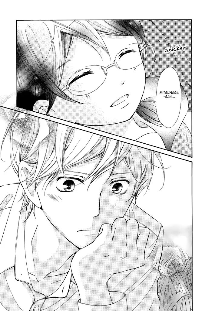 Page 43 of Chapter 25
