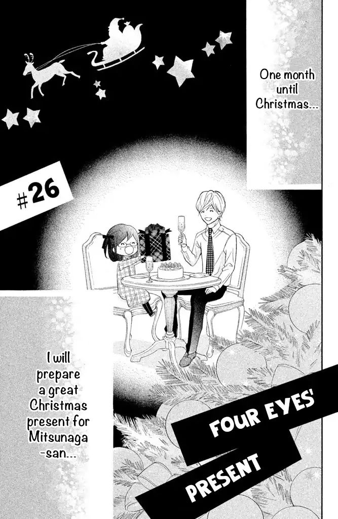 Page 3 of Chapter 26