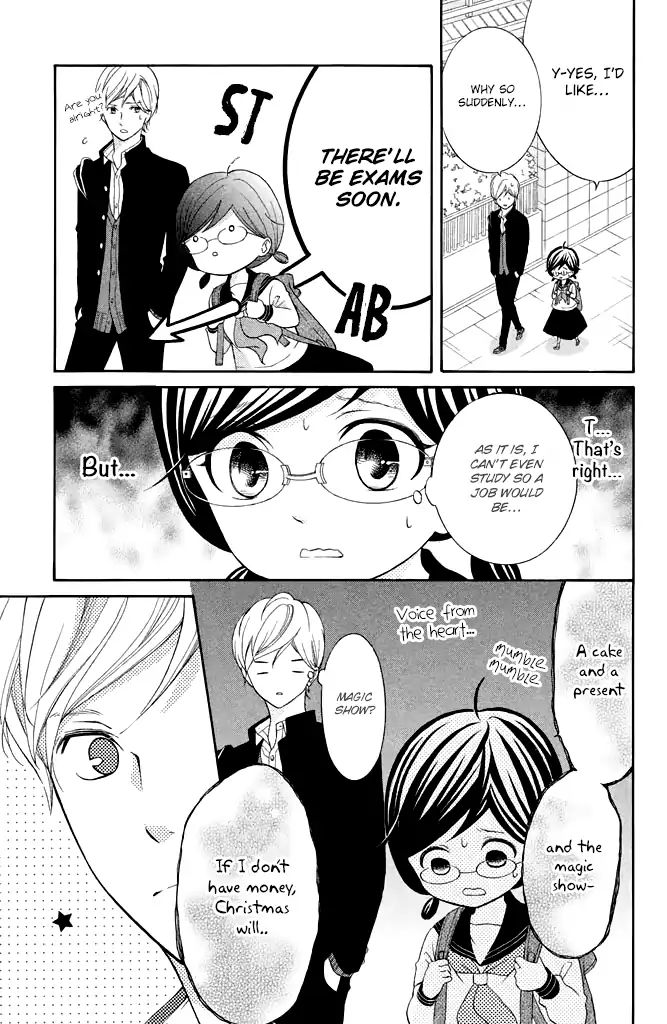 Page 5 of Chapter 26