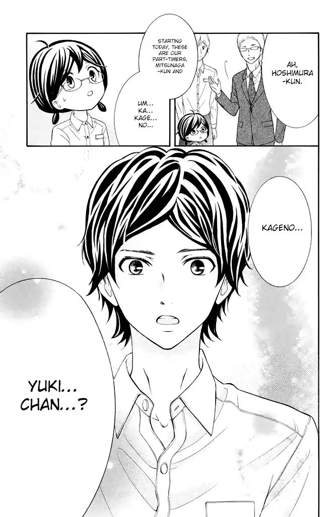 Page 9 of Chapter 26