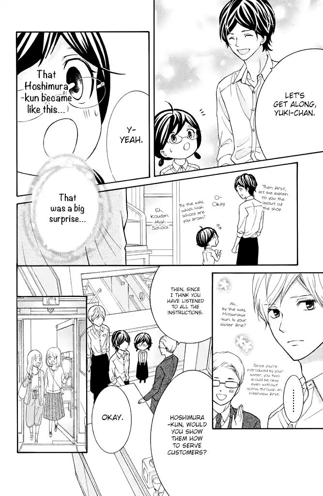 Page 12 of Chapter 26