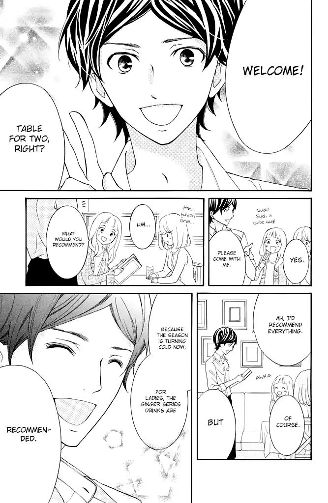 Page 13 of Chapter 26