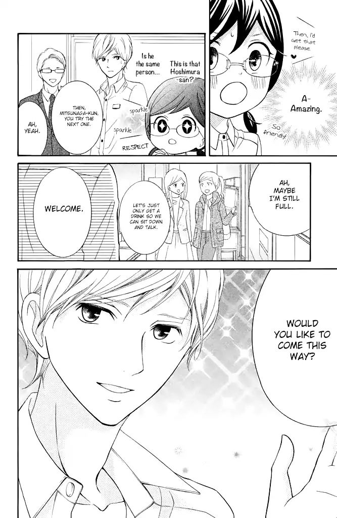 Page 14 of Chapter 26