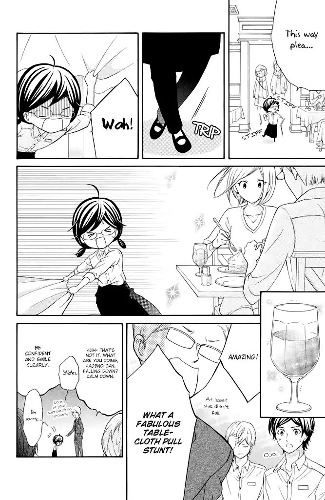 Page 16 of Chapter 26