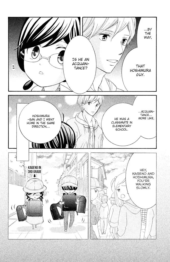 Page 18 of Chapter 26