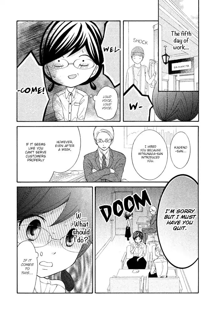 Page 21 of Chapter 26