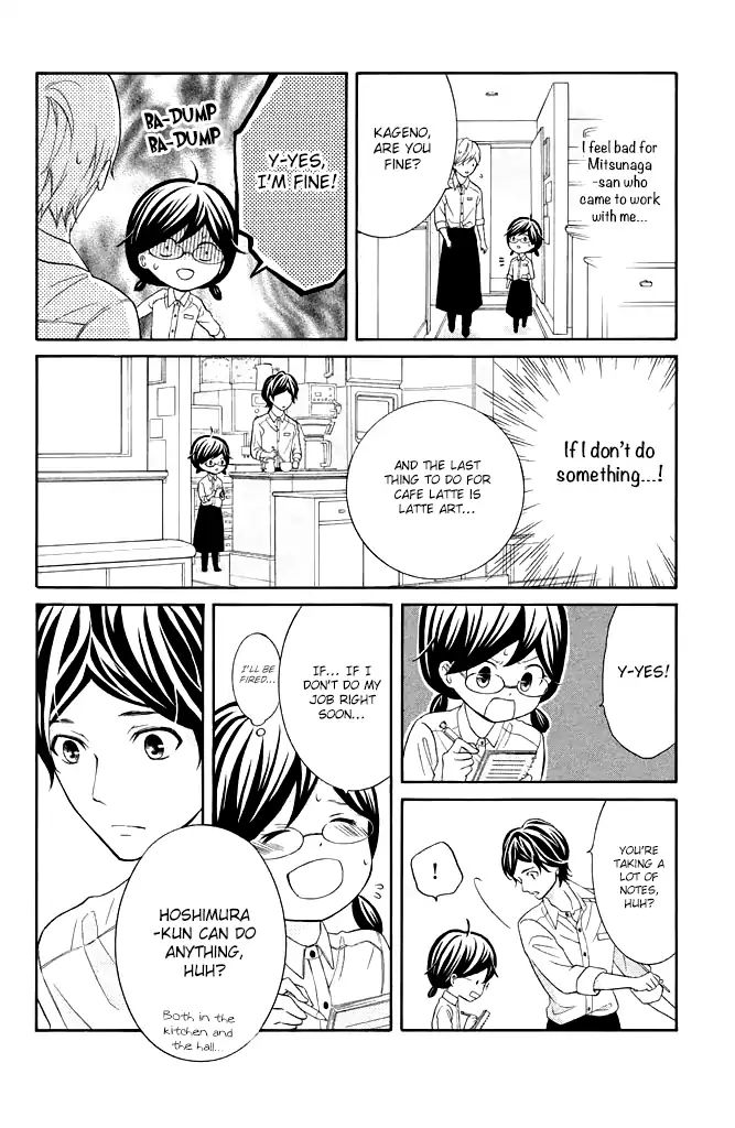 Page 22 of Chapter 26
