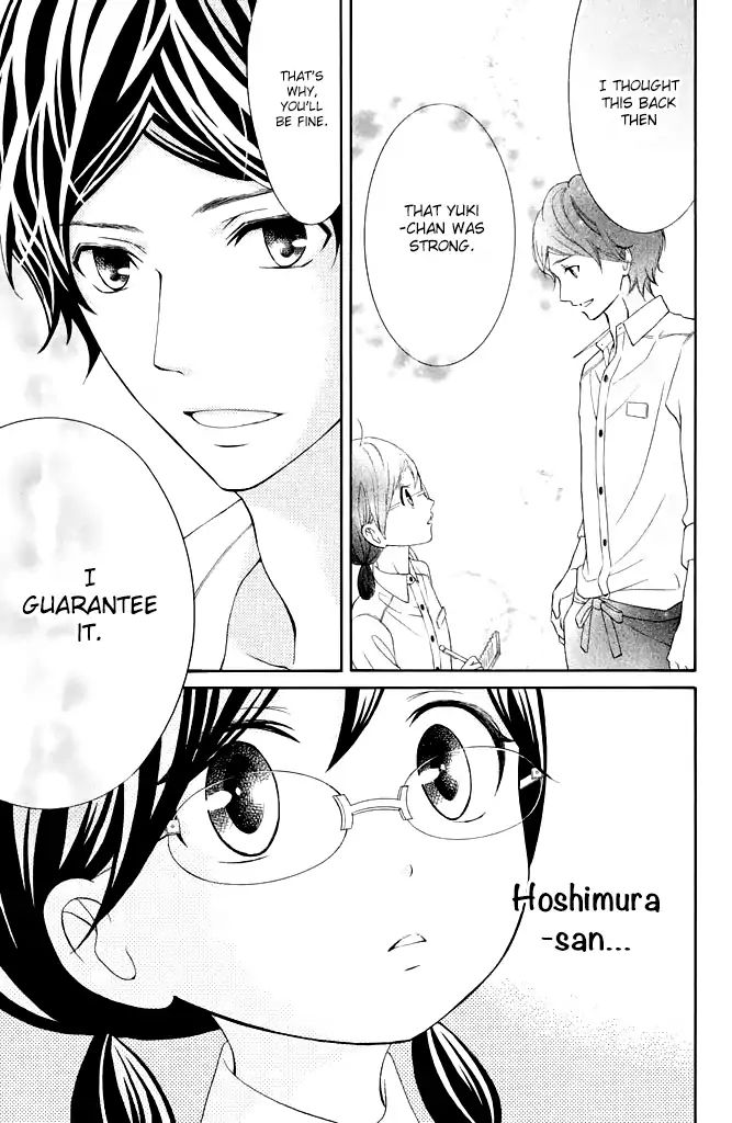 Page 25 of Chapter 26