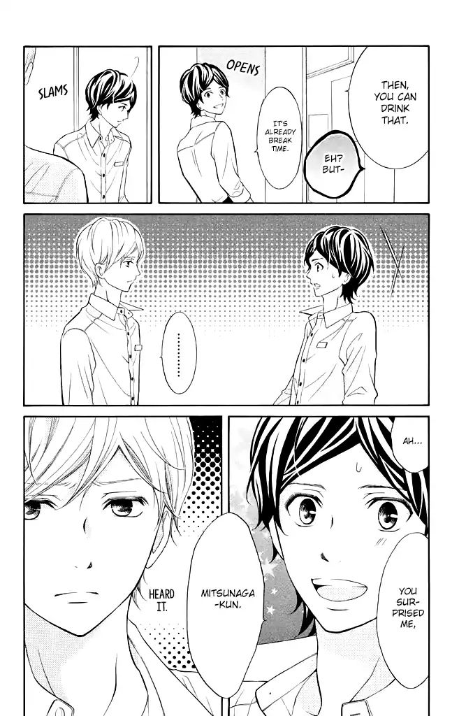 Page 26 of Chapter 26