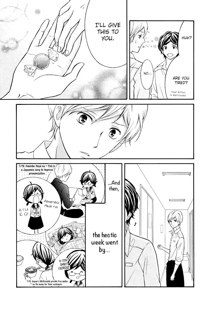 Page 27 of Chapter 26