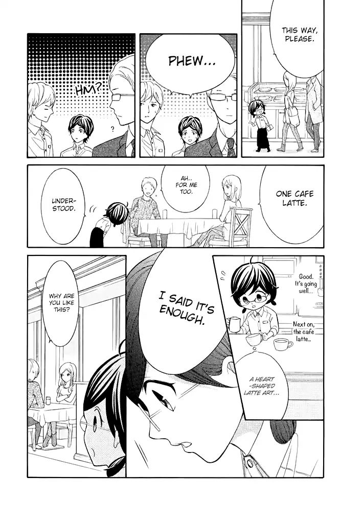 Page 29 of Chapter 26