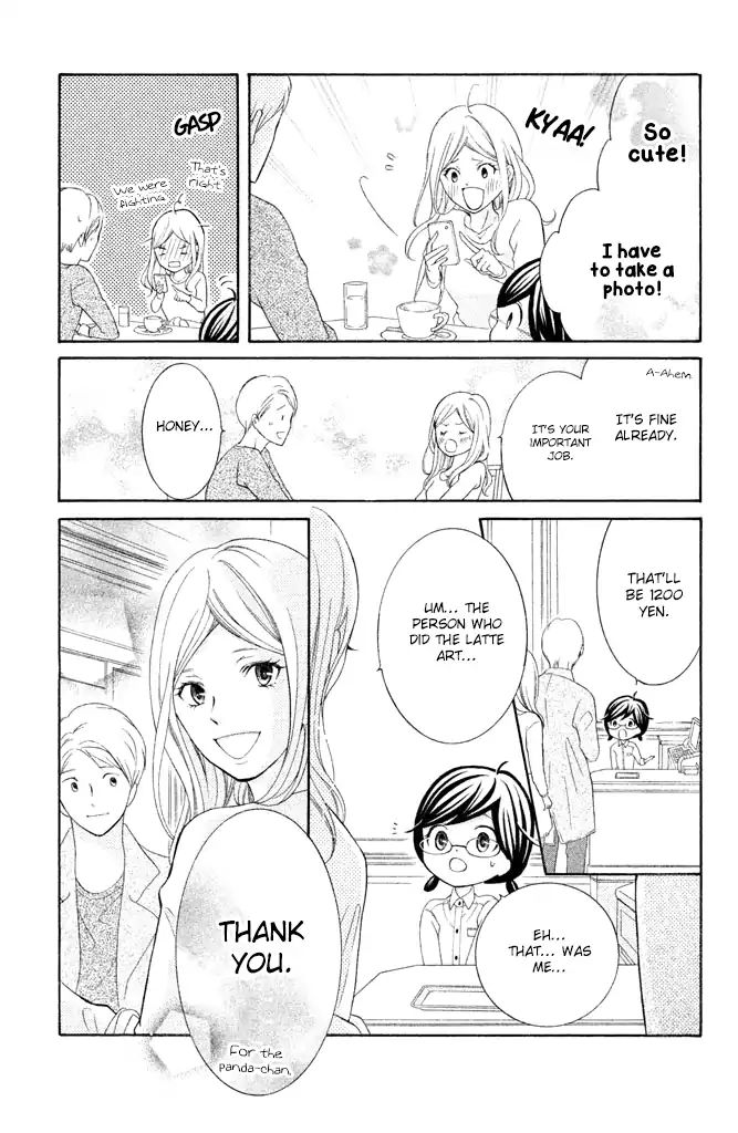 Page 31 of Chapter 26