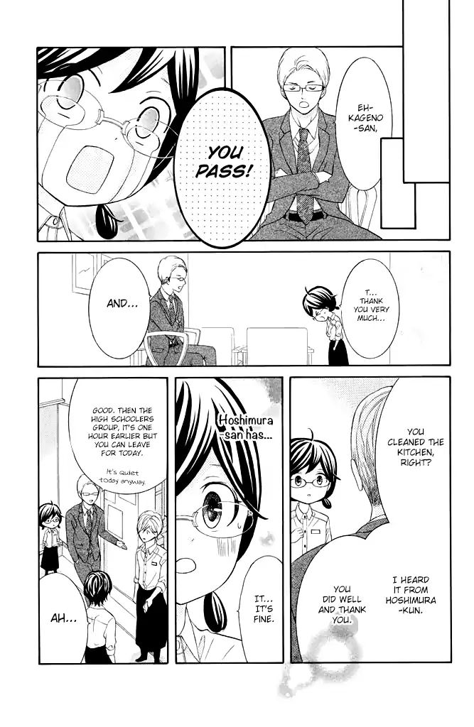 Page 33 of Chapter 26