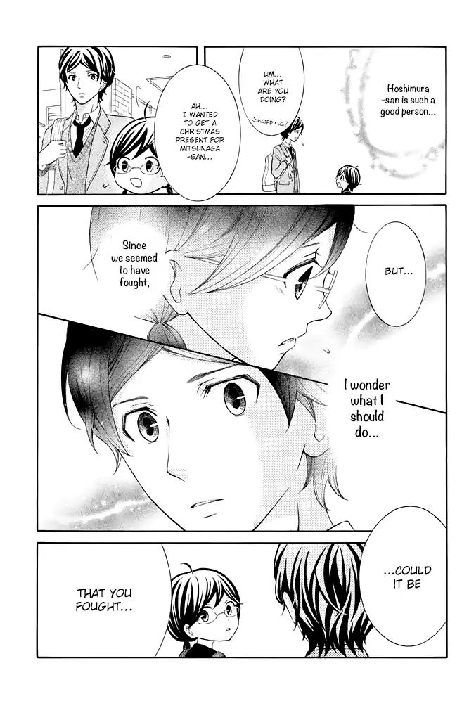 Page 11 of Chapter 27
