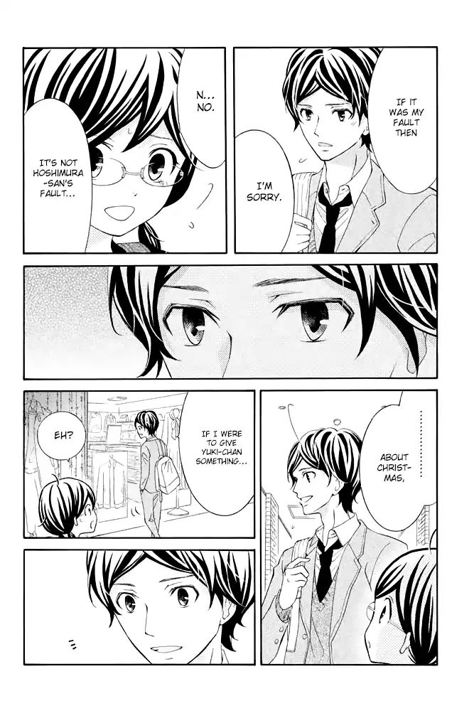 Page 12 of Chapter 27