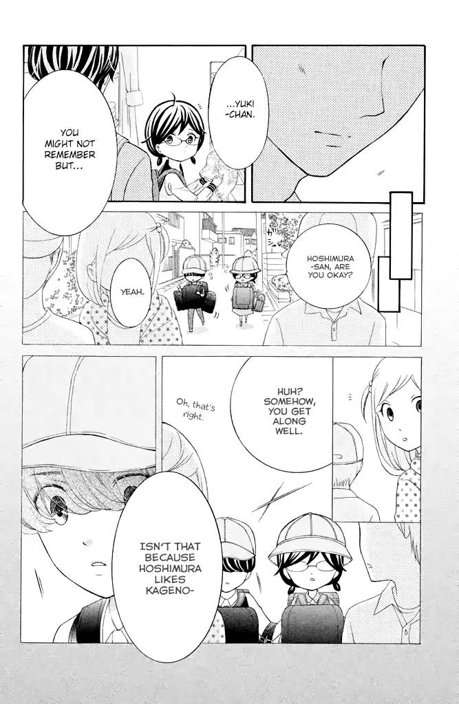 Page 14 of Chapter 27