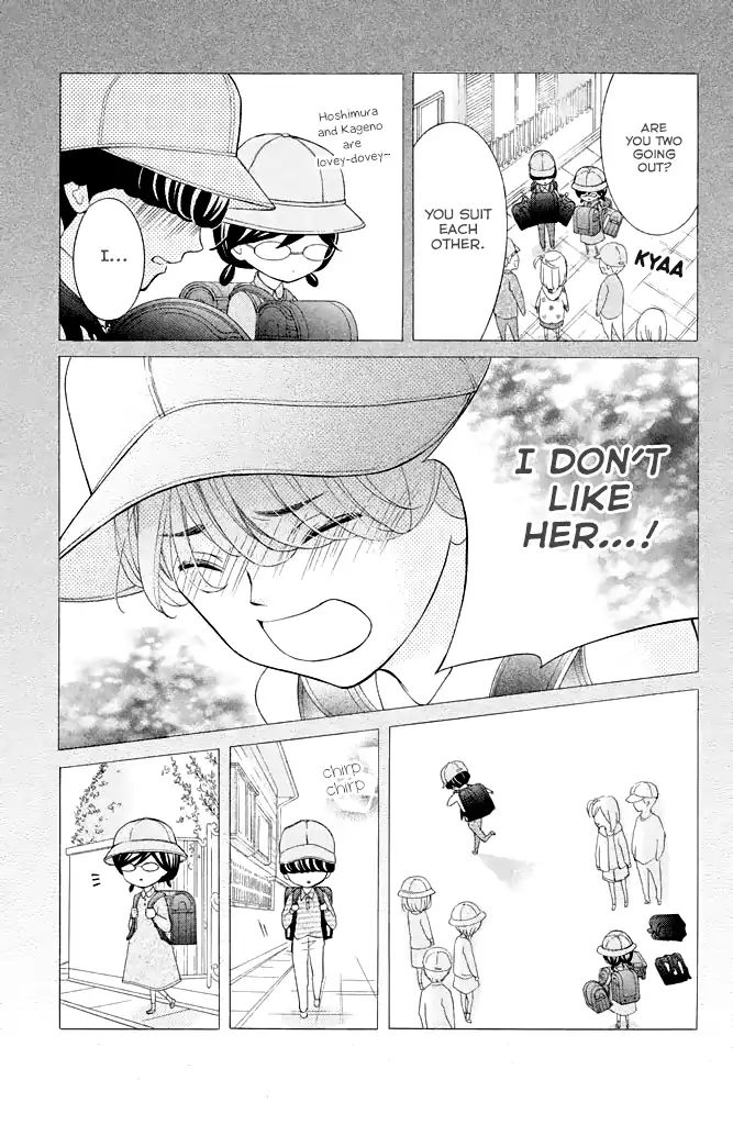Page 15 of Chapter 27