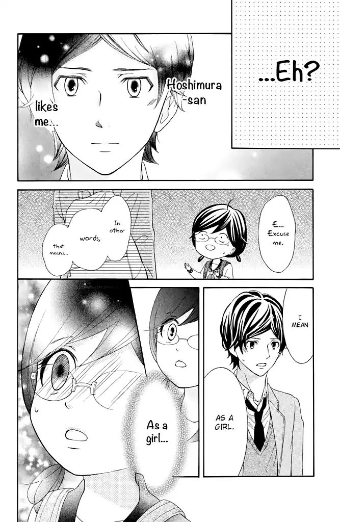 Page 18 of Chapter 27