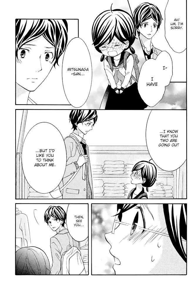 Page 19 of Chapter 27