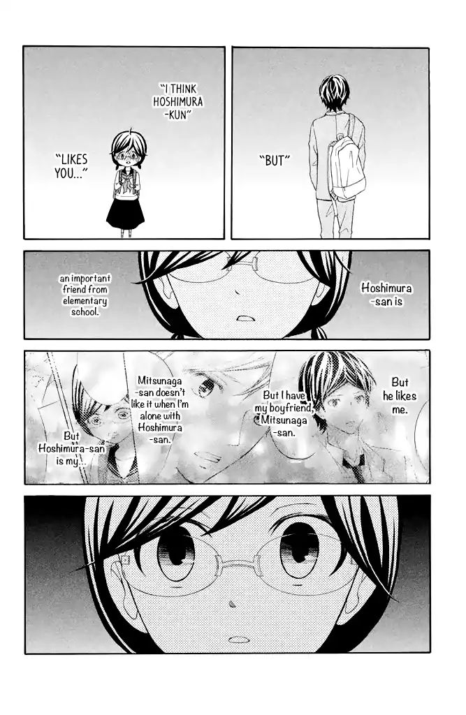 Page 20 of Chapter 27