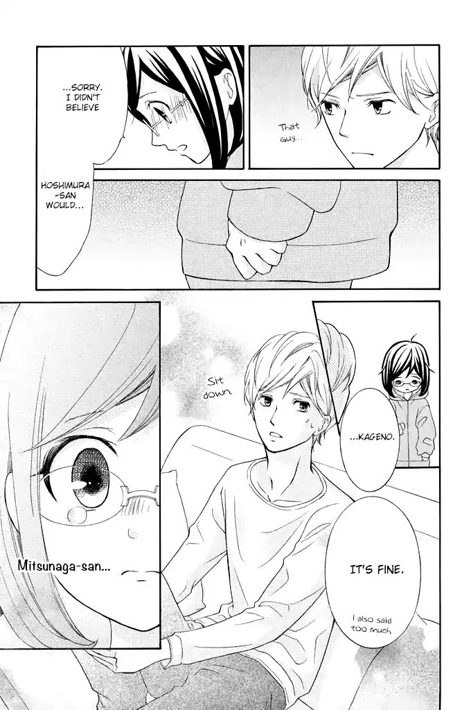 Page 25 of Chapter 27