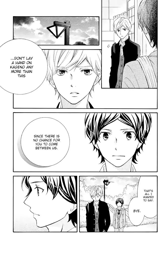 Page 31 of Chapter 27