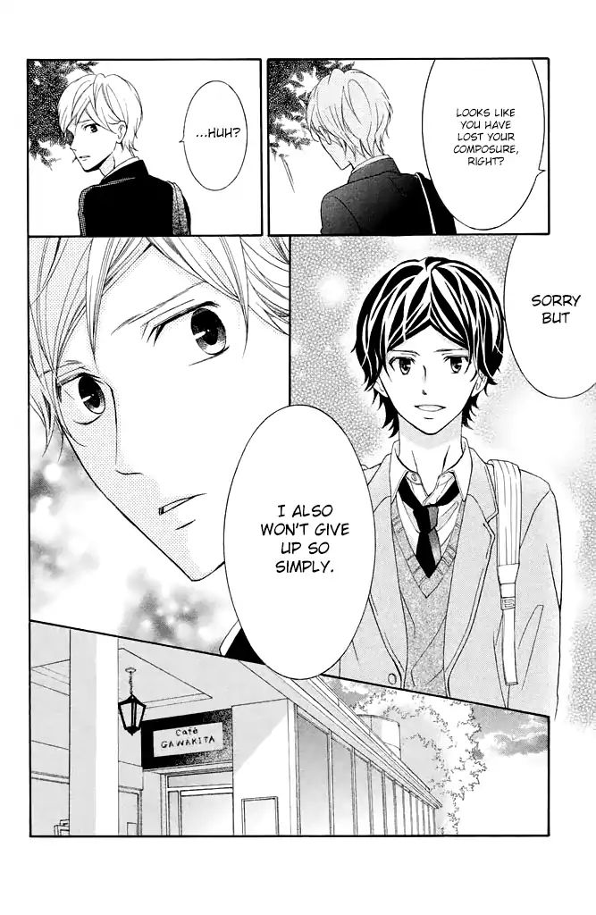 Page 32 of Chapter 27