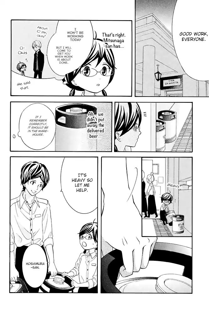 Page 34 of Chapter 27