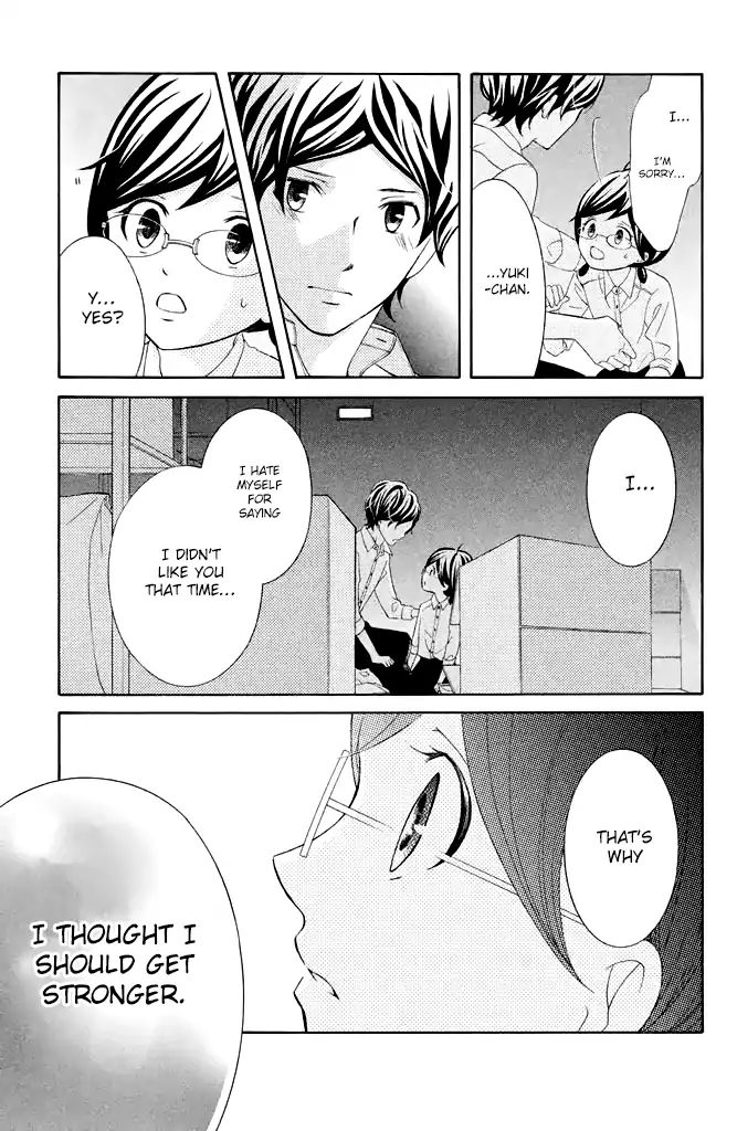 Page 39 of Chapter 27