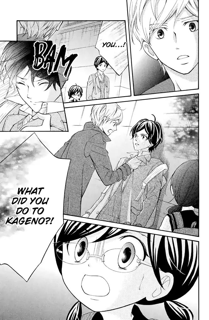 Page 9 of Chapter 28
