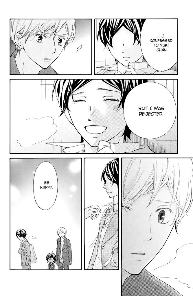 Page 10 of Chapter 28