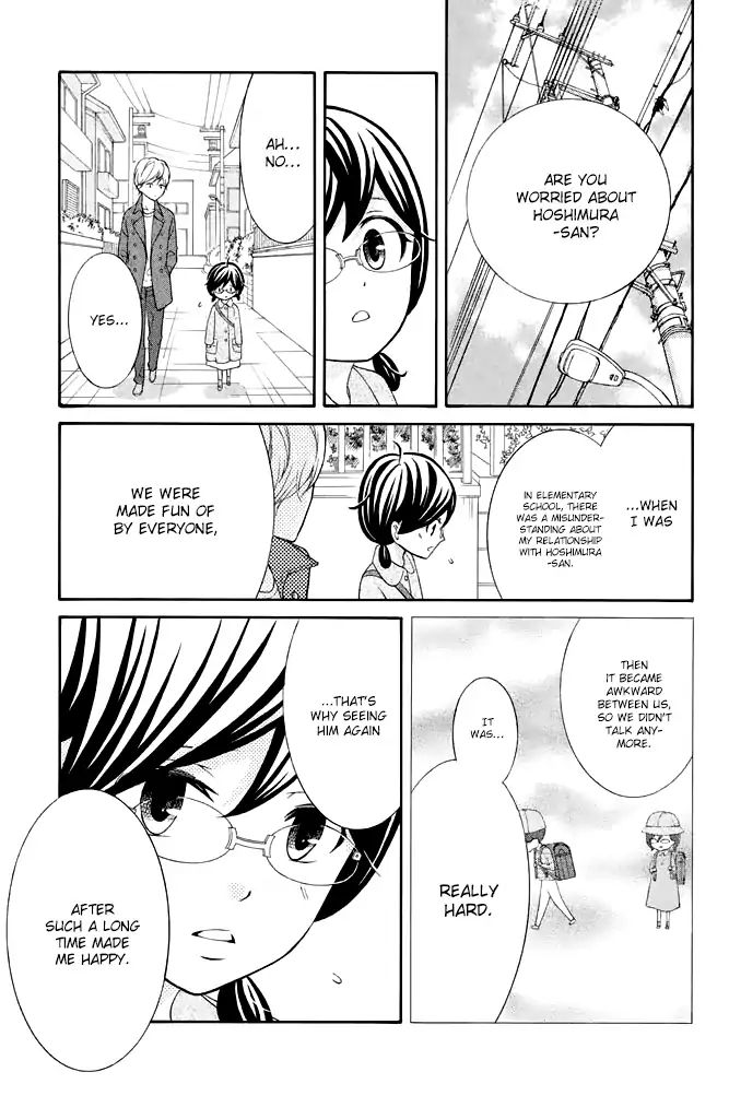 Page 13 of Chapter 28