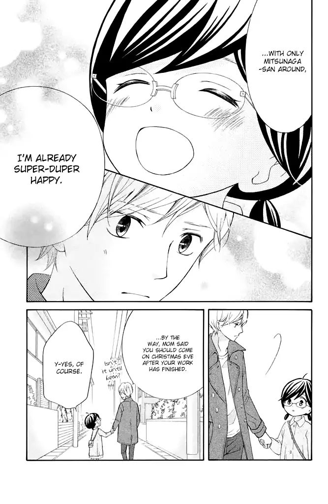 Page 15 of Chapter 28