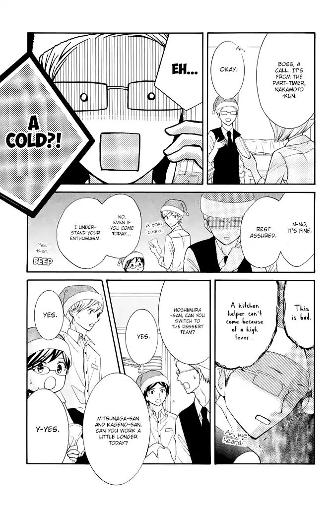 Page 17 of Chapter 28