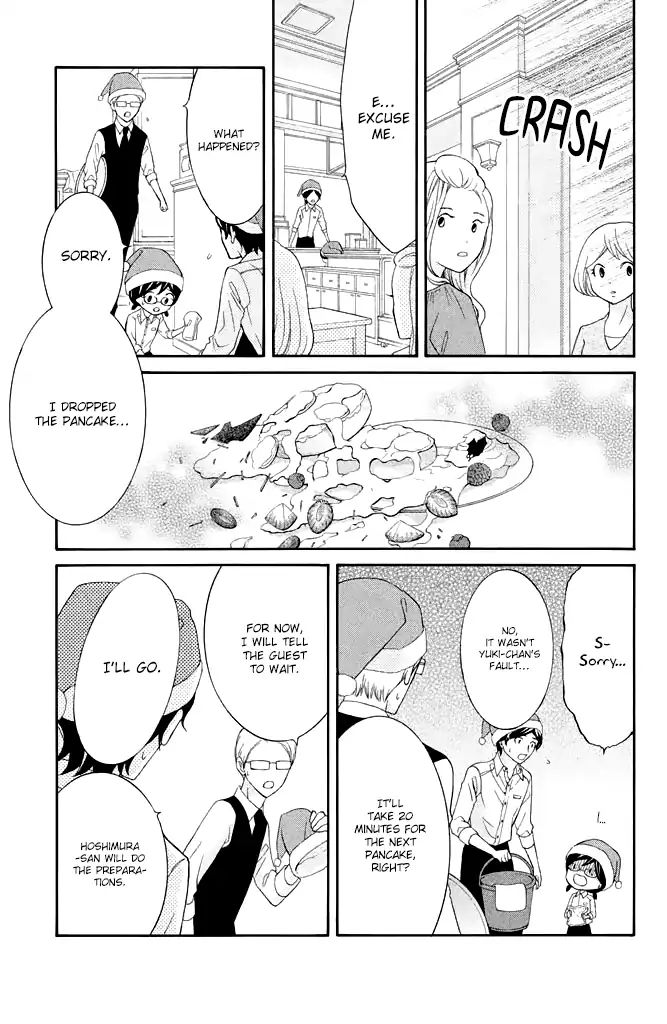 Page 19 of Chapter 28