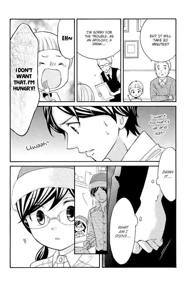 Page 20 of Chapter 28