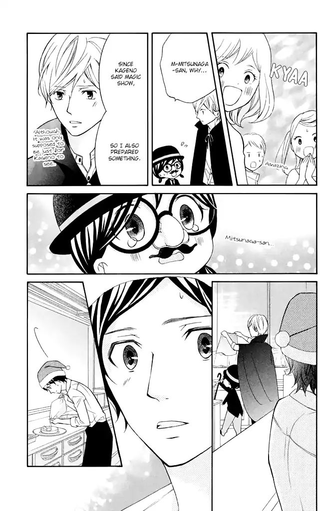 Page 25 of Chapter 28