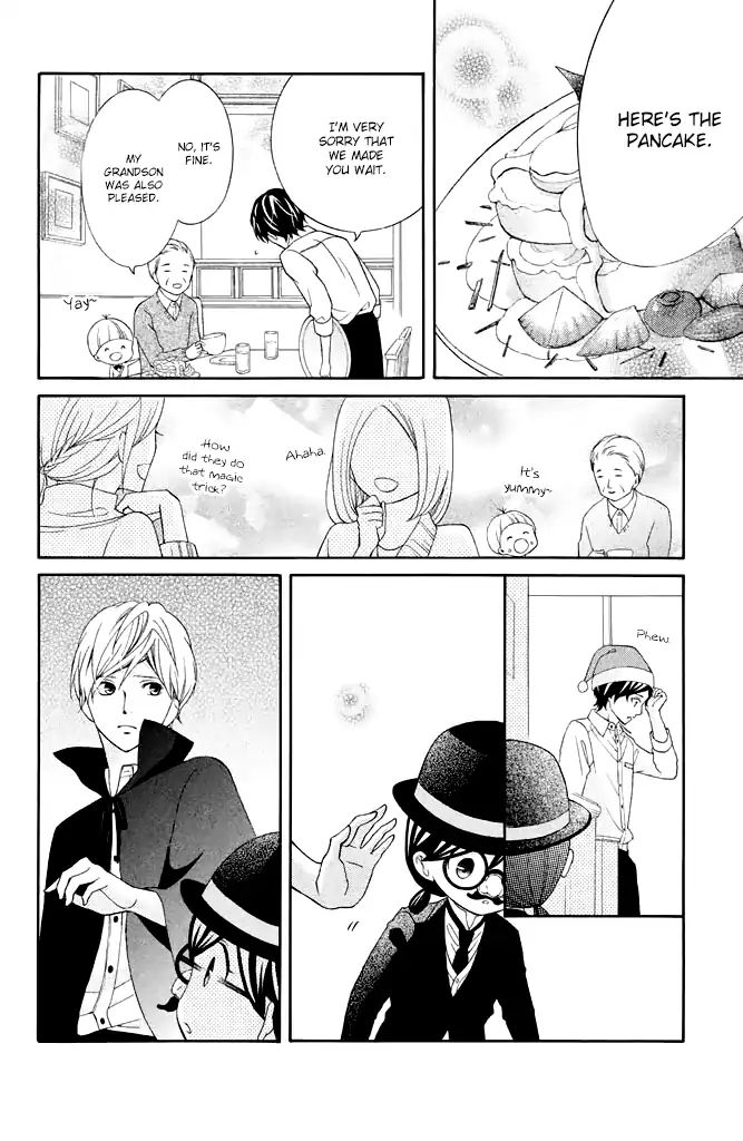 Page 26 of Chapter 28
