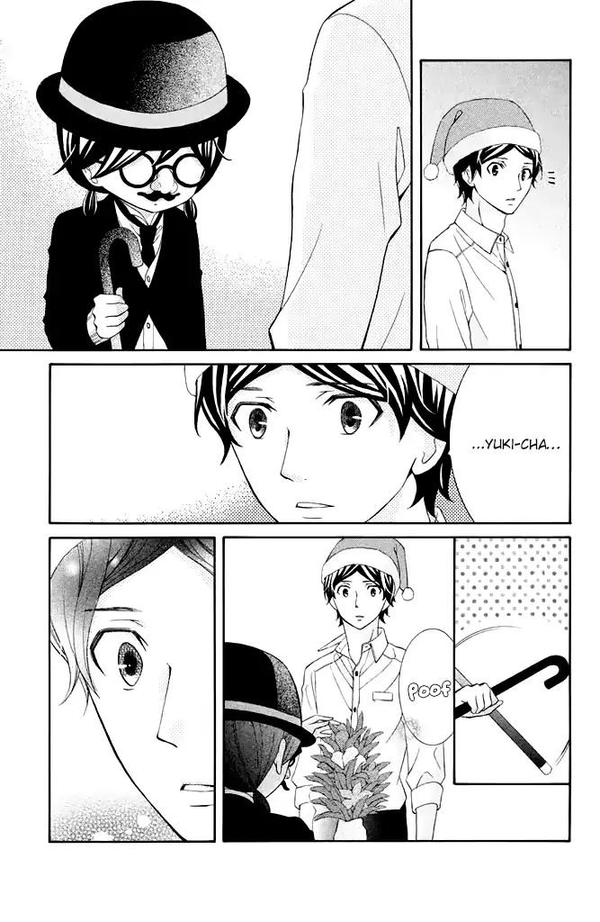 Page 27 of Chapter 28