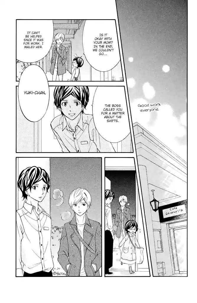 Page 33 of Chapter 28