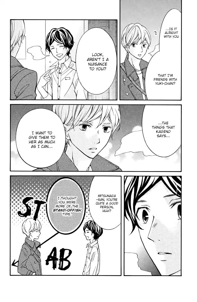 Page 34 of Chapter 28